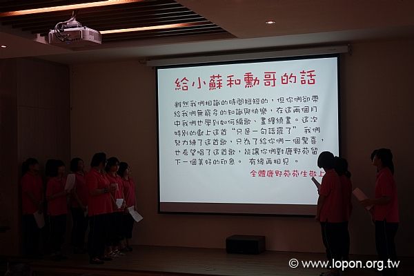 20140821_001_048L.jpg