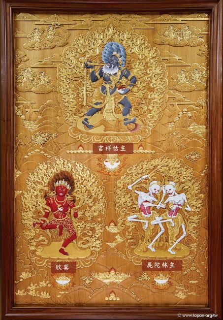 第十三座:「無上瑜伽續母續」護法