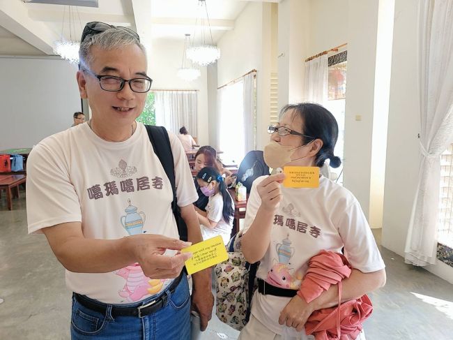 不同組別組長一起學習
