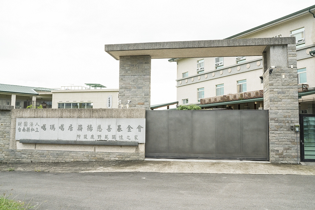 台湾洛本天津官方网站_电子报